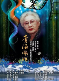 小马宝莉的动画片